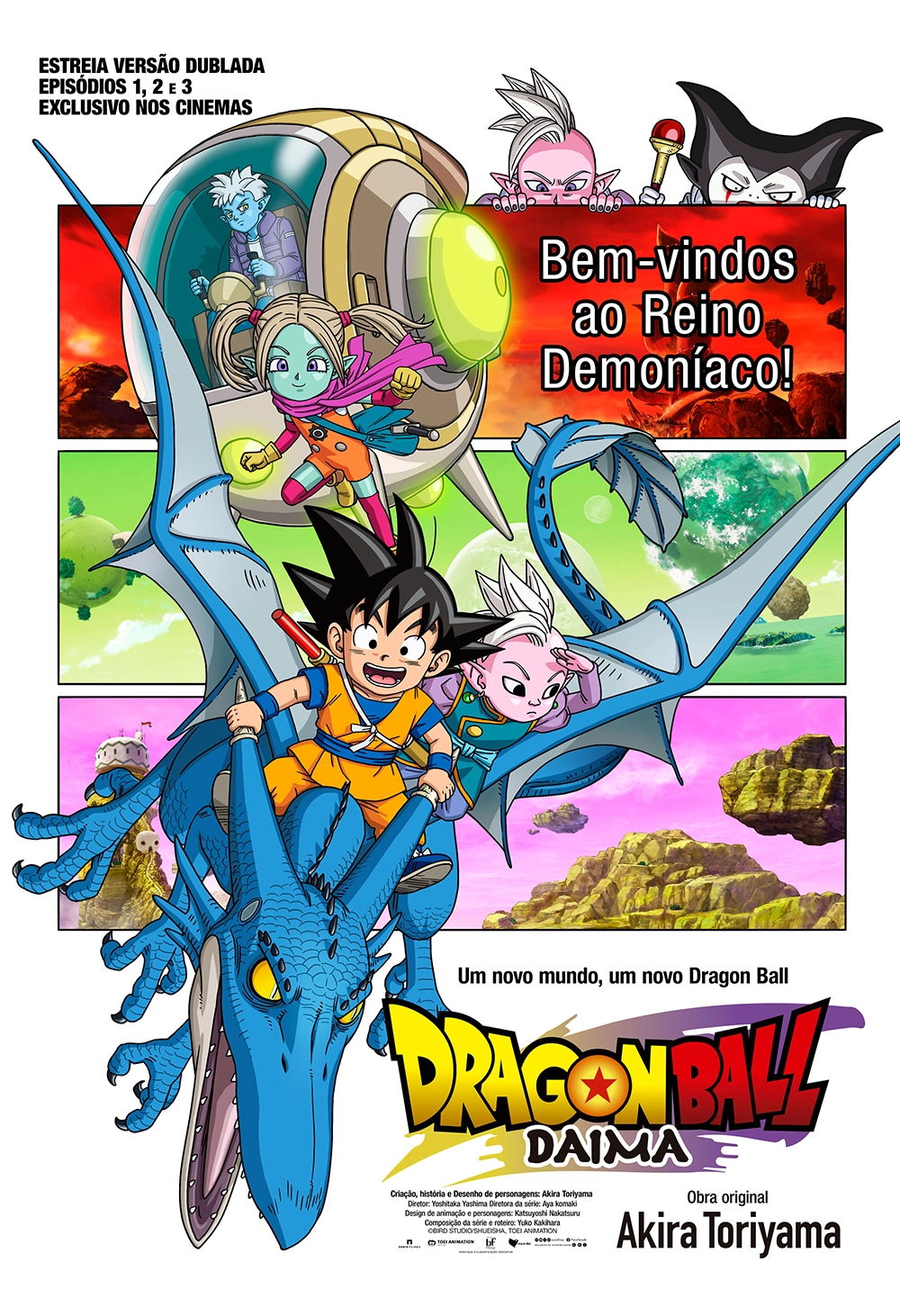 Paris Filmes | Dragon Ball Daima