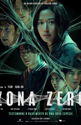 Zona Zero